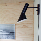 北欧简约宜家个性创意现代设计师款的餐厅客厅卧室床头灯过道壁灯
