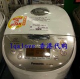 日本原装进口Panasonic/松下SR-JHE18 IH电脑电饭煲 香港正品代购