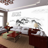 大型定制壁画 电视背景墙 客厅沙发背景 国画水墨山水 个性墙纸
