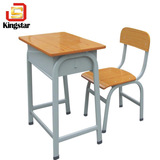 钢木办公家用学校课桌椅套装学生培训儿童书桌凳子培训辅导班批发