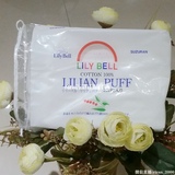 香港代购 日本Lily Bell优质化妆棉丽丽贝尔卸妆棉222片纯棉