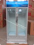 XINGX/星星 LSC-458BW陈列展示柜 冷柜冰柜 立式 冷藏立体风冷
