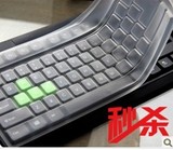 台式电脑键盘保护膜 透明硅胶台式机键盘膜 hp联想华硕DELL宏基