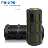 Philips/飞利浦 SB7200便携三防无线蓝牙音箱苹果音响迷你音箱响