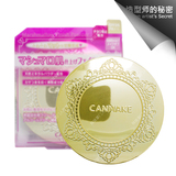 日本 Canmake 井田 防晒 棉花糖蜜控油蜜粉饼 SPF26+ 保真 包正品