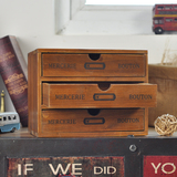 复古收纳柜木质zakka抽屉办公室家居化妆台桌面创意整理储物木盒