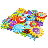 大颗粒积木旋转齿轮拼接百变积木塑料组装儿童益智早教拼装玩具