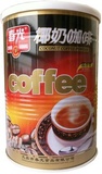 满50元包邮 浓香型 海南特产 春光椰奶咖啡粉400克 速溶咖啡