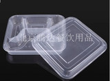 一次性塑料打包盒 透明四格 四格餐盒 快餐盒 外卖保鲜盒150套