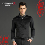 K-boxing/劲霸男士长袖衬衫 职业装高档针织保暖男衬衣 AAGU3446