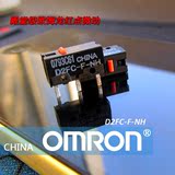 限量供应 Omron/欧姆龙 鼠标微动 D2FC-F-NH 红点 开关 无需打磨