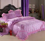 晋帛家纺专柜正品嘉莉娅 欧式贡缎紫色提花床单四件套2016新品