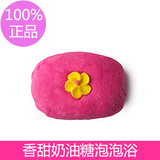 日本专柜LUSH 棉花糖奶油糖泡泡浴皂 Creamy Candy 100g 香甜味
