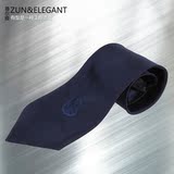 尊尔雅 保安配件 保安领带 藏蓝色物业酒店新式专用保安服装领带