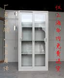 上海包邮 通玻移门柜资料柜铁皮橱更衣柜钢柜落地文件柜透明