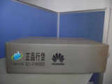 现货正品huawei华为AR1220-S 企业路由器 AR0M012SBA00 2千兆wan