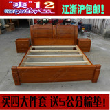 特价榆木床厚重款双人床1.8米榆木全实木高箱床水曲柳床储物箱床
