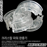 韩国出口汽车弹簧缓冲器/缓冲胶减震器/避震器减震胶避震胶缓冲块