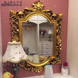 欧式浴室镜卫浴镜装饰镜子酒店宾馆镜子玄关镜欧式镜卫生间厕所镜