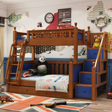 美式上下床双层床全实木儿童床男孩高低子母床成人组合1.2/1.5米