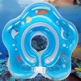 婴儿游泳圈脖圈宝宝戏水充气玩具婴幼儿童腋下圈浮圈游泳艇包邮