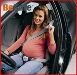 【专柜正品】挪威besafe/汽车/孕妇安全带/托腹带/保胎带/保护带