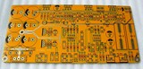 LM1875/2.1HIFI功放板 PCB