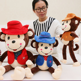 可爱猴子公仔毛绒玩具大嘴猴布娃娃抱枕嘻哈猴玩偶生日礼物送女生