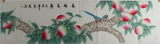 六尺对开工笔花鸟画国画《寿桃》秦薇字画1606