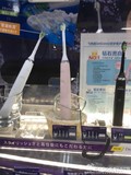日本代购 sonicare最新系列 飞利浦电动牙刷 直邮 预定