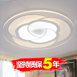 led吸顶灯圆形 客厅灯主卧室灯温馨超薄大气餐厅创意现代简约灯具