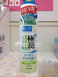 现货秒杀 代购日本肌研极润保湿玻尿酸化妆水 清爽型 170ml
