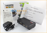 正品 仝丽HDP102 一进二出 高清音视频 HDMI分配器 HDMI1分2