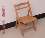 高档楠竹小靠椅折叠靠背椅子实木儿童桌椅小凳子户外携带式包邮