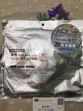日本代购SPC面膜50片蜗牛 蛇毒补水美白祛皱保湿淡斑超修复