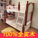纯实木儿童床子母床高低床上下床上下铺双层床组合床母子床柏木