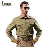 自由兵户外 战术长袖衬衫 军迷男士宽松衬衫 纯棉休闲外套