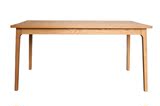 「WOOD木头」Z02实木餐桌/办公桌 现代简约设计环保