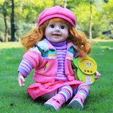 晶鑫知觉娃娃 语音娃娃 仿真娃娃玩具特价 会说话的娃娃 智能娃娃