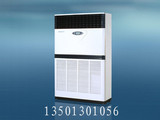 格力空调10P大冷量柜机RF26W/A-N5商用空调380V