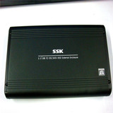 飚王移动硬盘盒053 3.5寸台式电脑主机SATA/IDE硬盘盒3.5两用USB