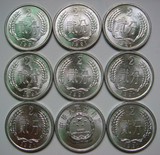 钱币收藏第2套人民币1991年2分硬币全新91年二分 100枚原卷500元
