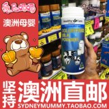 澳洲HealthyCare牛初乳粉 增强成人儿童宝宝 抵抗力免疫力 300g