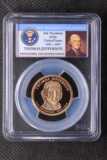 小迷评级币2007美国总统汤姆斯-杰佛逊精制纪念币（PCGS PR69D）S