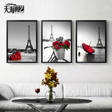 巴黎铁塔黑白风景挂画现代客厅装饰画三联画卧室沙发背景墙画壁画