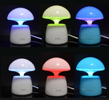 乐儿飞蘑菇台灯音响 M-X1 带七彩柔和呼吸灯迷你电脑小音箱