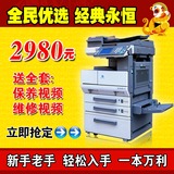 柯尼卡美能达bh350黑白复印机一体机激光打印数码复印机a3复印机