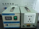 上海叠诺220V变110V 220V转100V 2000W两用交流电压转换器变压器