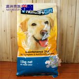 川渝包邮澳洲贵族牛肉米饭全龄犬粮15kg 中大型犬金毛宠物狗
