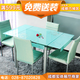 月光族家具 钢化玻璃方桌 抽拉餐桌 1.3米伸缩玻璃条桌3-179-16